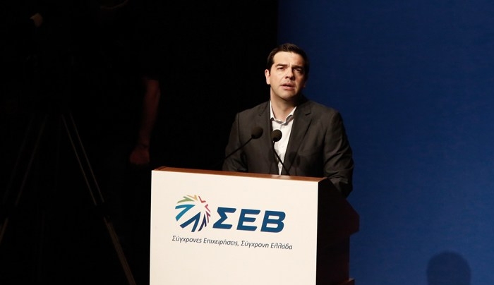 "Συμβιβασμός υπό όρους"