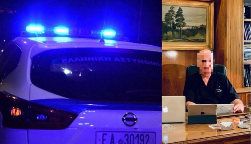 Ληστεία μαμούθ στη Βαρυμπόμπη: Αδίστακτοι κακοποιοί "μπούκαραν" στο σπίτι γνωστού πλαστικού χειρουργού- Λεία 200.000 ευρώ