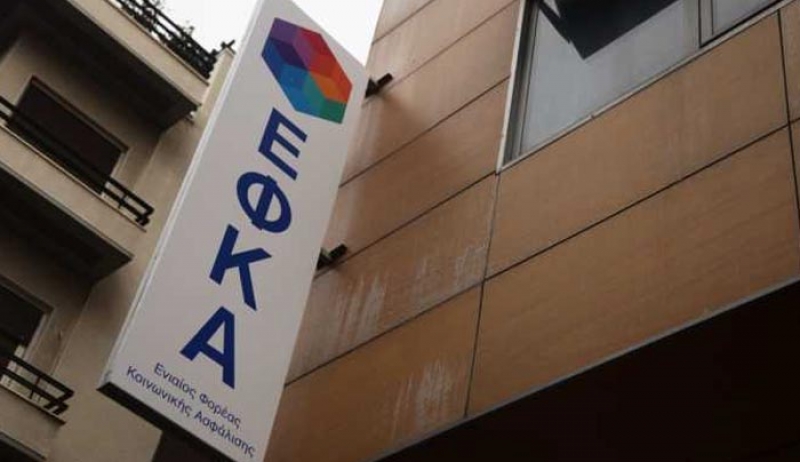 Συμφωνία: «Κούρεμα» ως και 80% στις προσαυξήσεις οφειλών σε Ταμεία