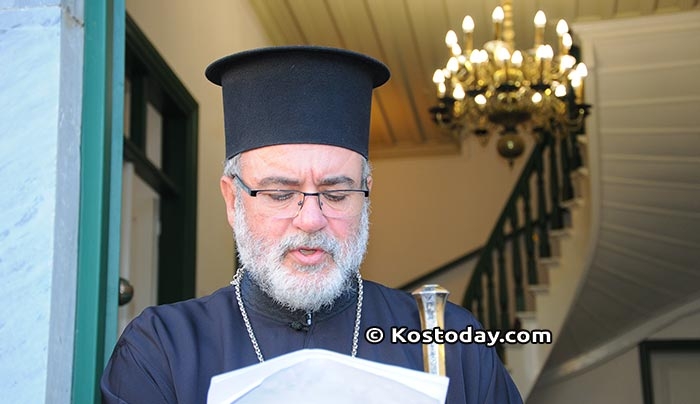 Ιερά Μητρόπολη Κω: Ο εορτασμός των εν Δωδεκανήσω Αγίων την Κυριακή 2 Ιουλίου