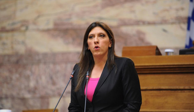 Βουλή: Προοπτική διαγραφής μέρους του χρέους εξετάζει η Επιτροπή