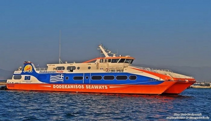 Ξεκίνησαν τα δρομολόγια του Catamaran