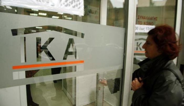 «Παγώνει» η καταβολή των επικουρικών συντάξεων του ΙΚΑ
