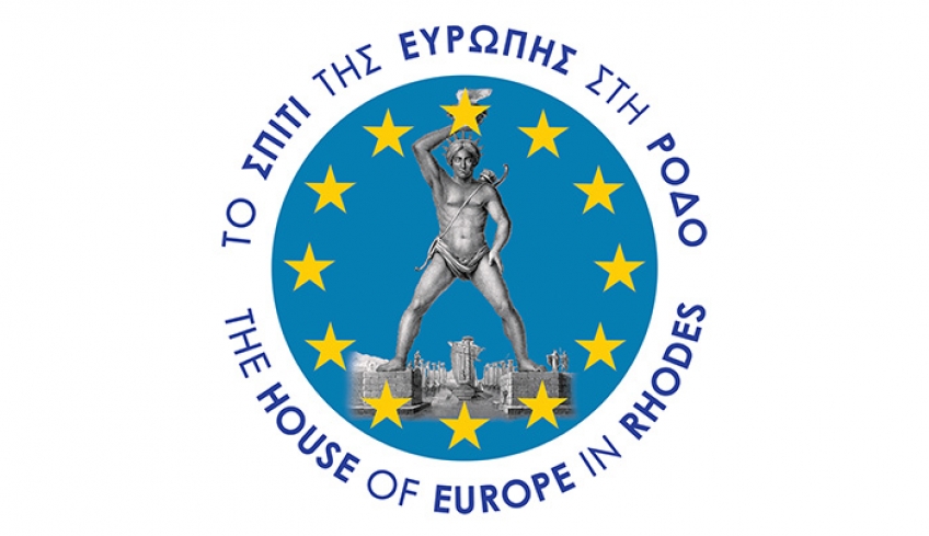 Πρόσκληση ενδιαφέροντος για εκπαιδευτικό πρόγραμμα ενηλίκων στο Τάλιν της Εσθονίας