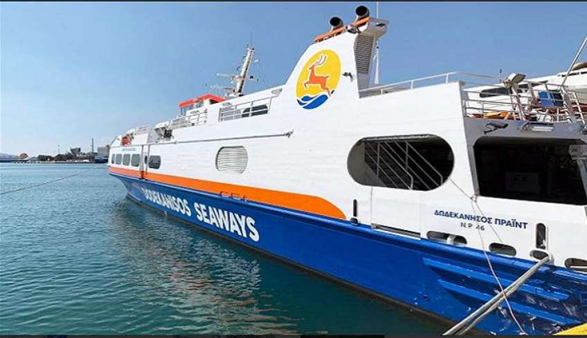 Τα δρομολόγια της Dodekanisos Seaways από 23-29 Μαΐου 2022