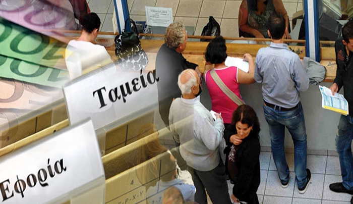 Αλλαγές σε ασφαλιστικό-εργασιακά