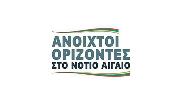 Ανοιχτοί Ορίζοντες στο Νότιο Αιγαίο για ΦΠΑ