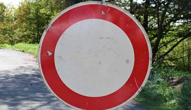 Πρόστıμο 200 εupώ και αφαίρεση διπλώματος για όσους δεν ξέρουν τι σημαίνει αυτό το σήμα