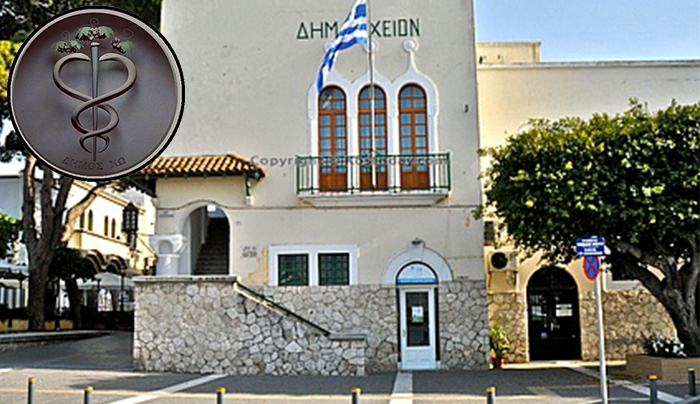 2η Γιορτή Αγροτικών Προϊόντων Κω - 30 Ιουλίου στη Μαρίνα Κω και 13 Αυγούστου στην Καρδάμαινα