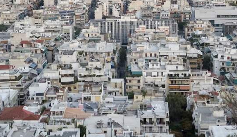 «Κούρεμα» στεγαστικού δανείου στην Ελλάδα -«Σπάει» σε δύο κομμάτια