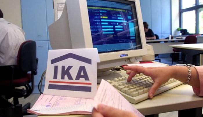 Ποιες αποφάσεις θα λάβει το ΙΚΑ για τα διαθέσιμά του